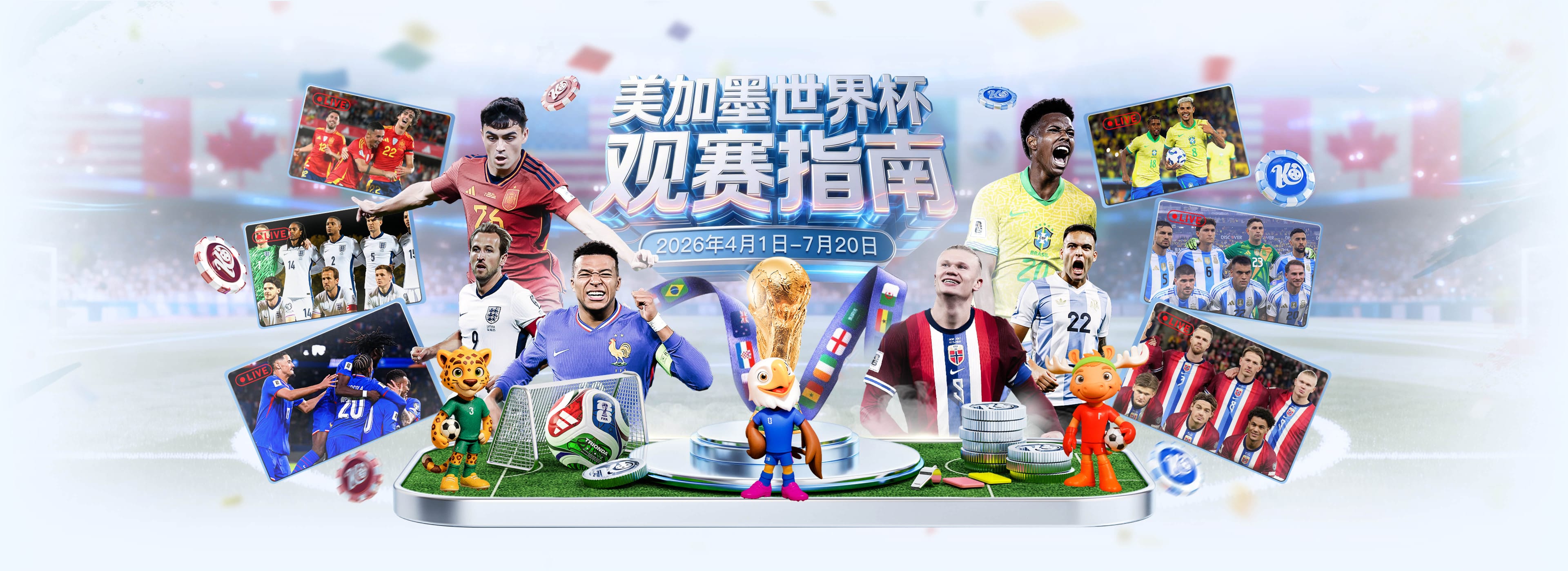 鼎尚娱乐|鼎尚娱乐世界杯咨询