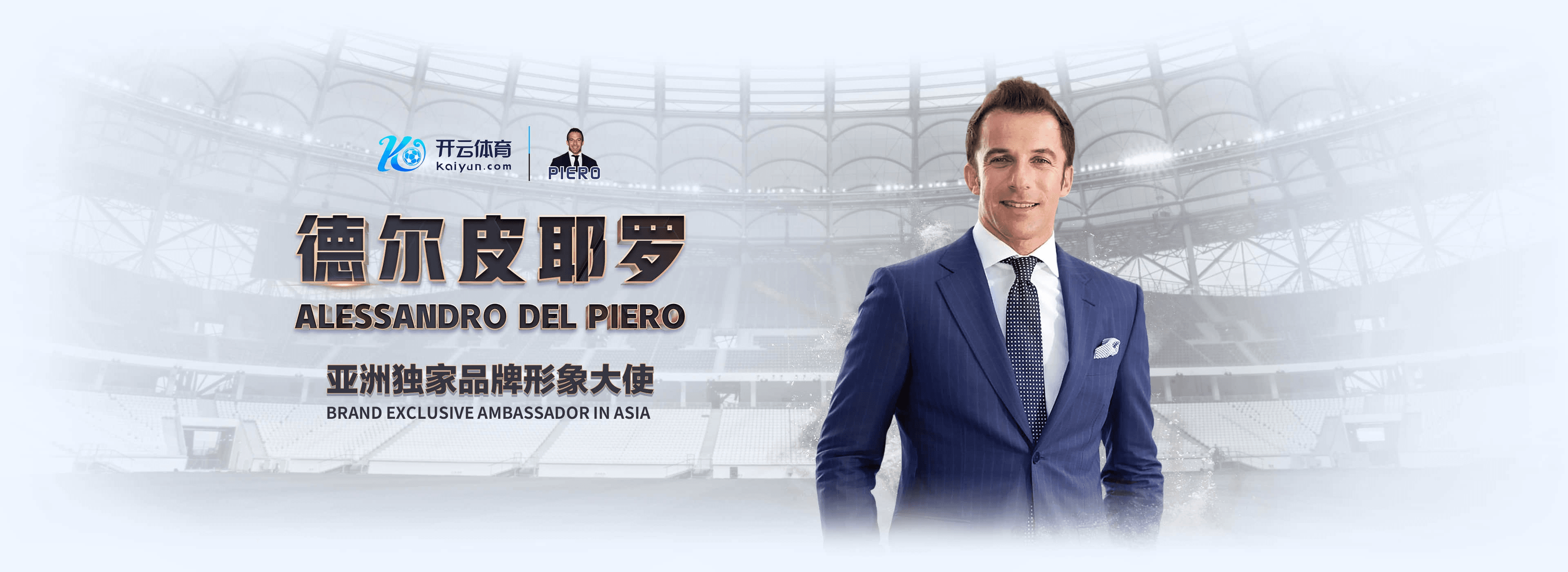 鼎尚娱乐|鼎尚娱乐世界杯咨询